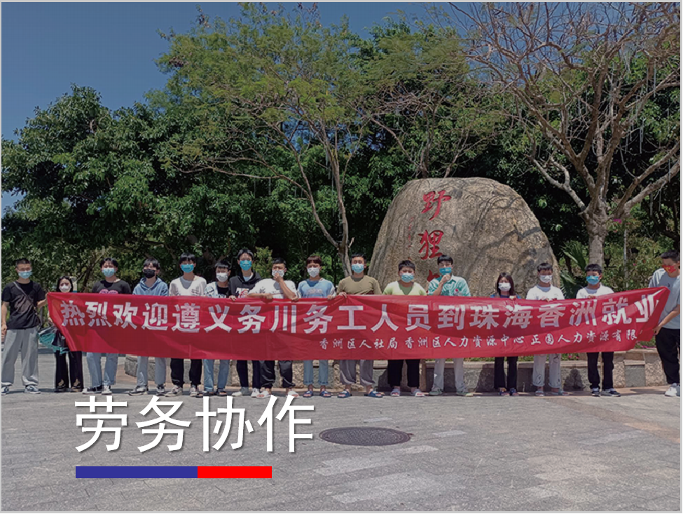 案例展示标题三