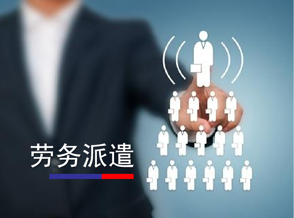 案例展示标题六