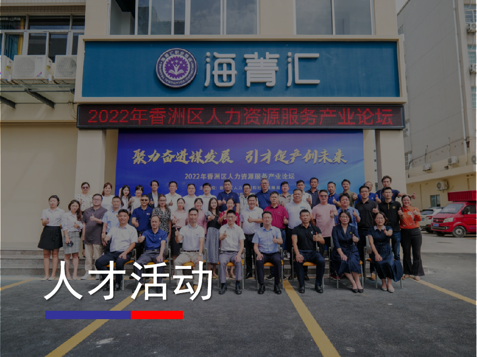 案例展示标题二