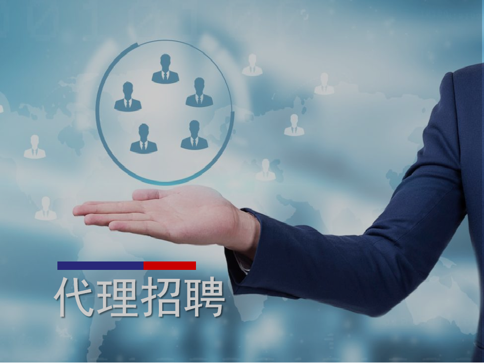 案例展示标题四